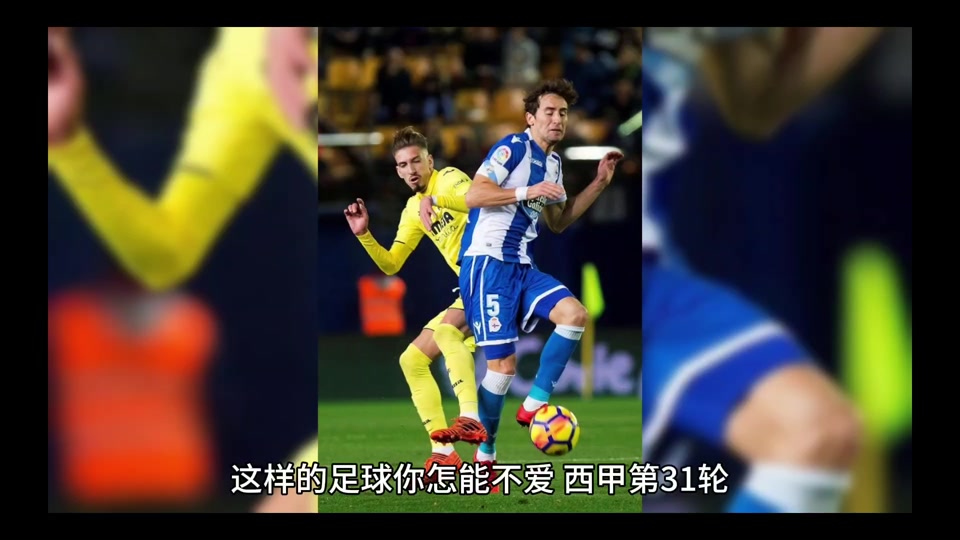 关于穆勒梅开二度，拜仁-大胜比利亚雷亚尔晋级！的信息