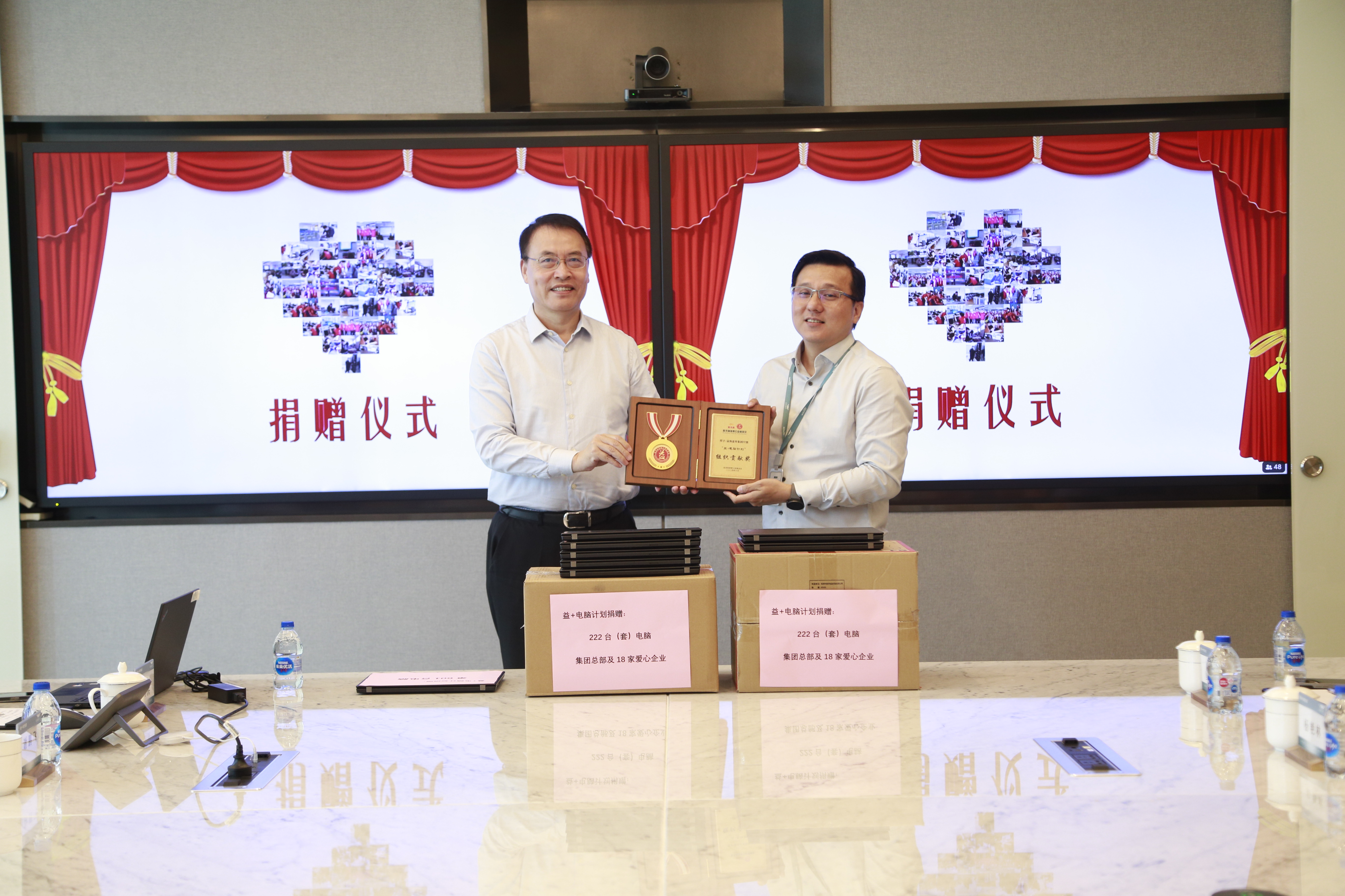 球队举办慈善赛募集善款，受到社会好评的简单介绍