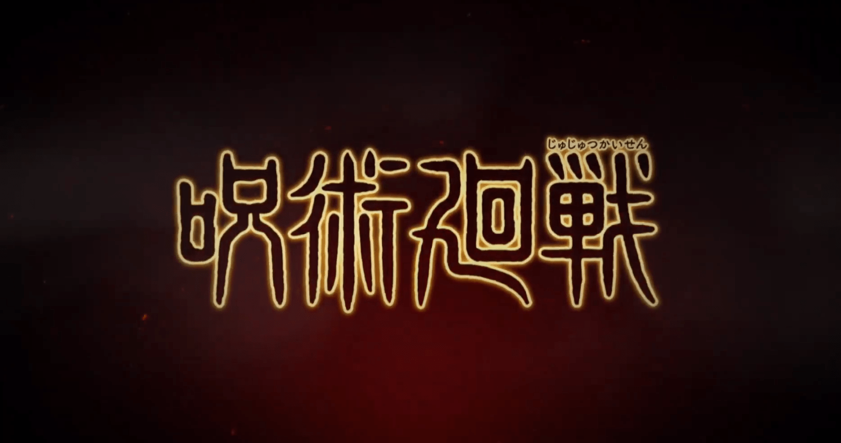 黑马之战，英勇无畏破局足球之梦
