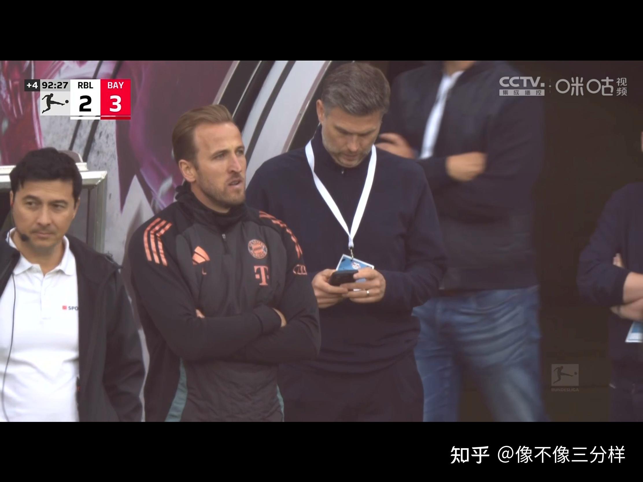 RB莱比锡遭遇沙尔克04惨败，主场失利难消愁的简单介绍