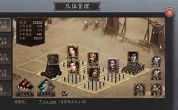 神来之笔：教练门道高深，布阵有方